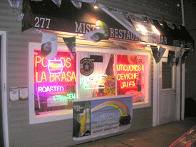 Misty's Restaurant - West Orange (Photo: mistysrestaurantandbar.com)