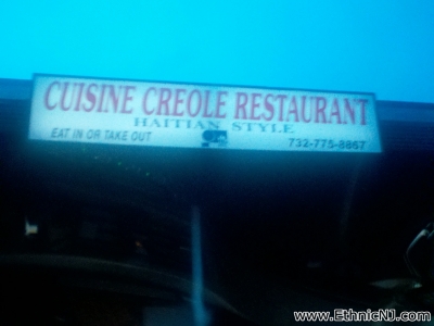 Cuisine Creole - Asbury Park, NJ