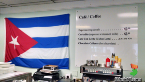 Coffee @ Latin Soul Cafe - Saddle Brook, NJ